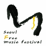 대한민국 <b>IT</b>핫 플레이스 개관 3주년!