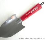 일진한테괴롭힘당하고잇어요도와주세요