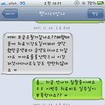 유기견 산이의 억울한 죽음....