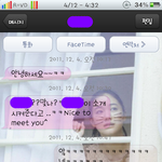 ▶▶▶▶▶(사진有)◀◀◀◀◀nice <b>to</b> meet you 난 니...