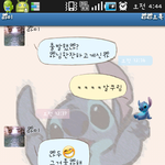★★★귀염열매 돋는 울엄마♥