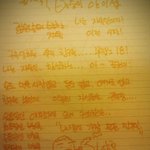 제 친구를 구해주세요..... 마법쓰려합니다....