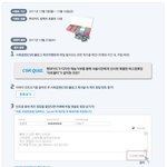 현대카드에서 알파벳 시리즈 <b>모양</b>의 초콜릿을 드립니다