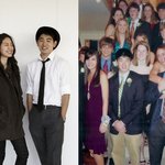 요즘 핫한 에릭남 파헤치기