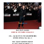 3천<b>궁녀</b> 저리가라! 3천여명 톰앓이에 허덕허덕 !!!?