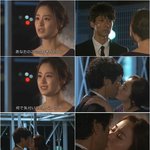 <b>일본</b>남자<b>배우</b>에게 입술을 허락한 김태희