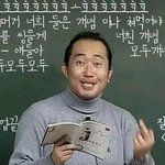 사칭<b>종자</b>들 주목합니다~!