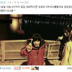 3초뒤 <b>이해</b>가는 사진