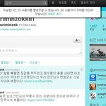 ㅋㅋㅋ우리<b>민족</b>끼리 트위터에서 나를 차단했어 ㅋㅋㅋㅋ