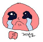언니들~인터넷쇼핑몰 추천해줄게