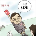 ★이것만 하면 당신이 원하는 나라로 바뀐다!★