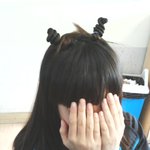 ▶▷▶▷(사진有)최초 기린머리 <b>중딩</b>들의 반란◁◀◁◀