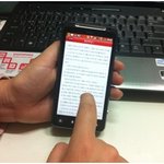 스티브 잡스 그가 제 가슴을 울렸습니다…
