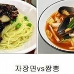 <b>메뉴</b>를 결정하기 쉽지 않은 음식들