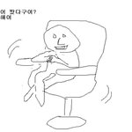 ★24년 내 생애 웃겼던 일화 짧게짧게 모음!!!! -2편