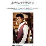 jyp 박진영 프로듀서의 <b>화려</b>한 과거 ^.^