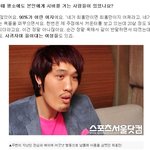 <b>최홍만</b> "이젠 사람들 눈 마주치기도 겁나"