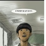 ※※※※※※주위에서제남친이우기명닮았대요....※※※※※