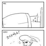 <b>미리</b>보는 크리스마스.jpg