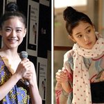 2011년 연예게 사과머리 스타 총결산