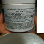 키엘<b>훼이</b>셜 크림!! 곰팡인가봐요!!????