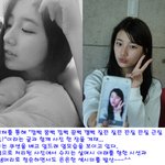 ★미쓰에이 수지 트위터에 흑백 셀카 <b>투척</b> 청순한 듯 섹시해~