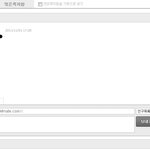 나 어뚜케 ㅜㅜ