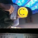 남자 혼자 떠나는 겨울여행 (거제 해금강 외도!!)