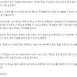 [사진有] 내가 앞으로 다닐 학교