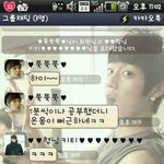 ☆★☆★대학 다니는 중딩★☆★☆
