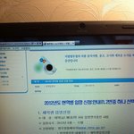 <b>병무청</b>의 갈굼이다... 내가찾았다ㅋㅋㅋㅋ