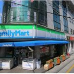 다단계를 다녀와서...피해사례  와주세요!!!!  ㅠㅠ