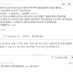 ★ 나란 남자 주인집 아주머니 마음 사로잡은 남자 ~