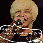 빂은 오늘도....