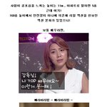 스턴트? <b>cg</b> ? 개나 줘버려!