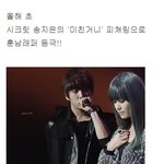 ★☆<b>반전</b>래퍼 방용국의 활동☆★