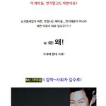 배우들이 연기<b>말고도</b> 바쁜 이유가 있다?