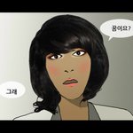 ◈<b>패션왕</b>◈우기명 여자만들기 도전!!!!