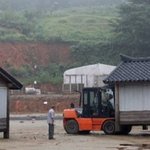 ★☆스윙칩의 무서븐 실화 3 [씨랜드 참사]★☆