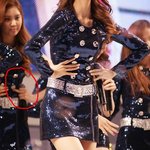 <b>서현</b> 손가락욕