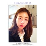 <b>한결</b>같은미모 이연희 최근 셀카&amp;직찍