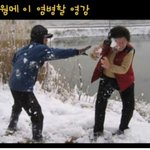★아....할머니....꼭보세요....★