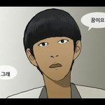 ★★★★★★★아직<b>도우</b>기명머리한다고?이제는나뭇잎컷시대당★★★★★★★