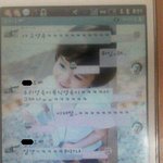 3탄★★★★★나보다 더무섭게 훈남과 썸타는 사람있음 나와봐★★★...