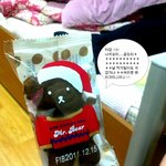 사진有ㅋㅋㅋㅋㅋㅋㅋㅋㅋㅋㅋ유아교육과 내귀요미 <b>룸</b>메랑 20살 마지막 추억...