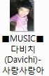 아직도 밝혀지지 않는 <b>정체불명</b> 미스테리사건