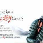 크리스마스 선물 걱정이었는데 여기 좋은듯 :d