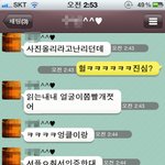 ★★★ (+사진有+내용추가) 아빠가 dj인 딸의 사는얘기ㅠ^ㅠ ★★★