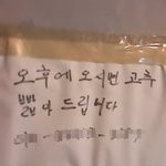 ★★★★★※19금/사진有 절대낚시아님★★★★★ 이거 뭐라고읽으면좋을까요...