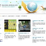 [.한국] 도메인의 <b>fun</b> <b>fun</b>한 웹툰 시리즈1 vs 시리즈2